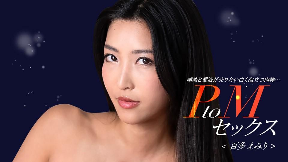 sex đồ ngủ sexy 050324 Vương quốc tình dục